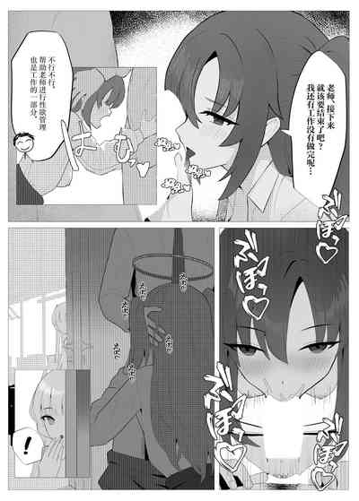 第7頁圖