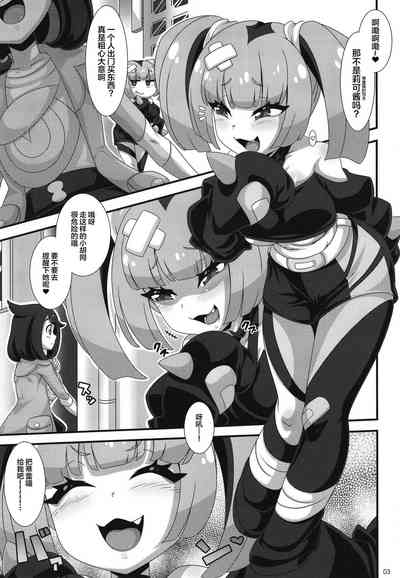 第3頁圖