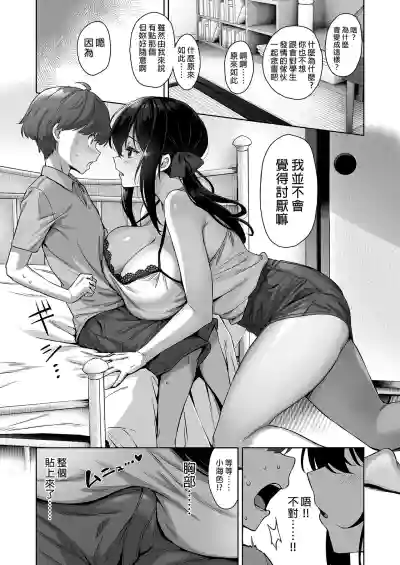 第15頁圖