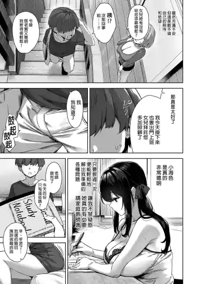 第27頁圖