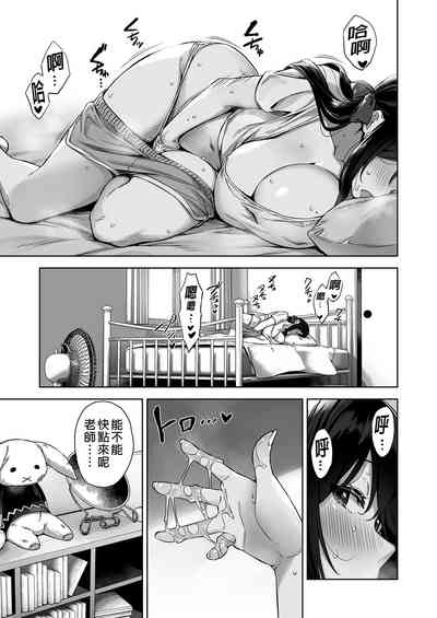 第3頁圖