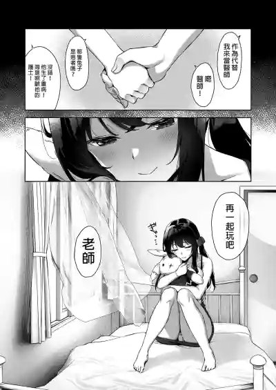 第47頁圖
