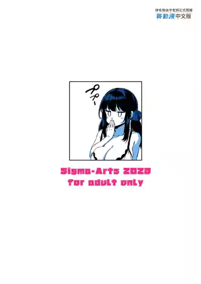 第51頁圖