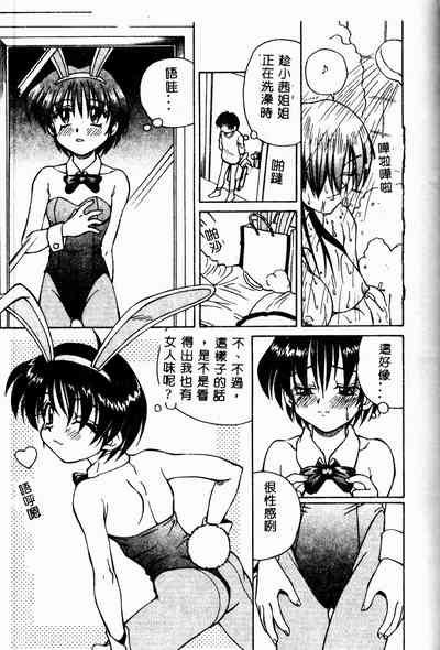 第107頁圖