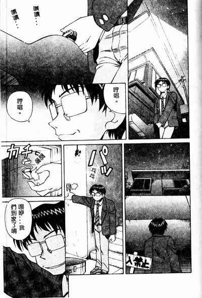 第123頁圖