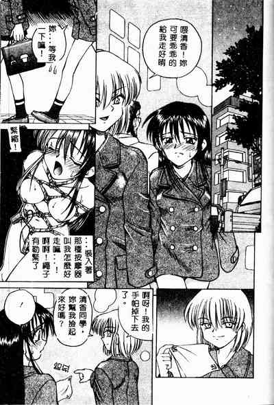 第159頁圖