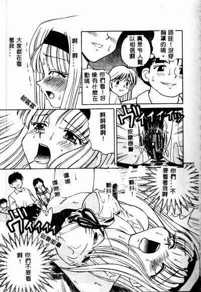 第15頁圖