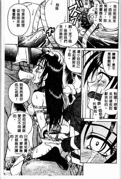 第167頁圖
