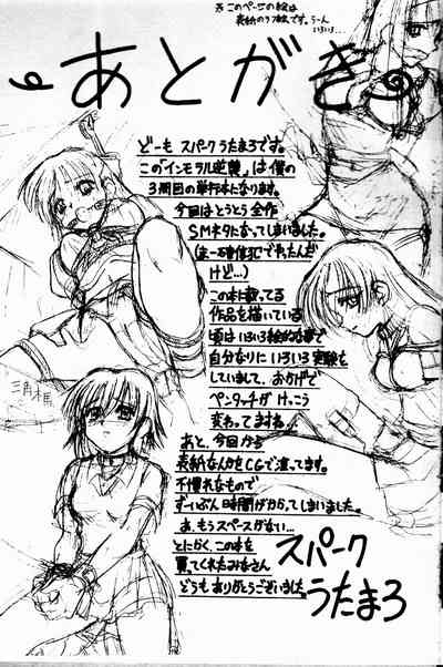 第171頁圖