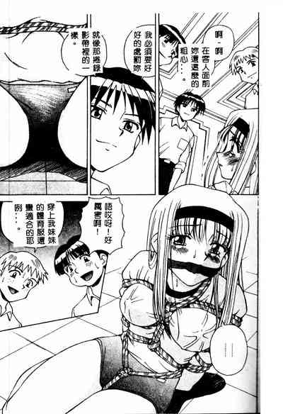 第19頁圖