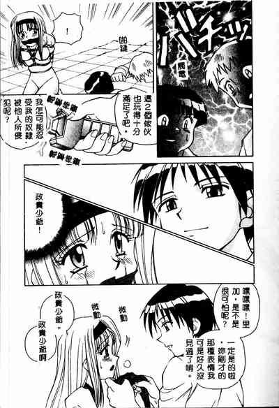 第23頁圖