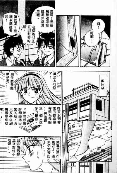 第31頁圖