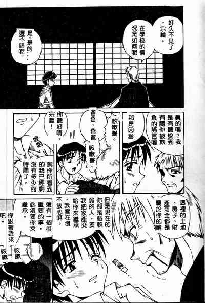 第47頁圖