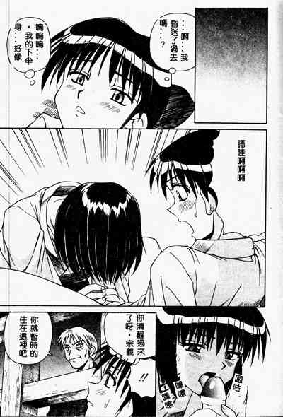 第51頁圖