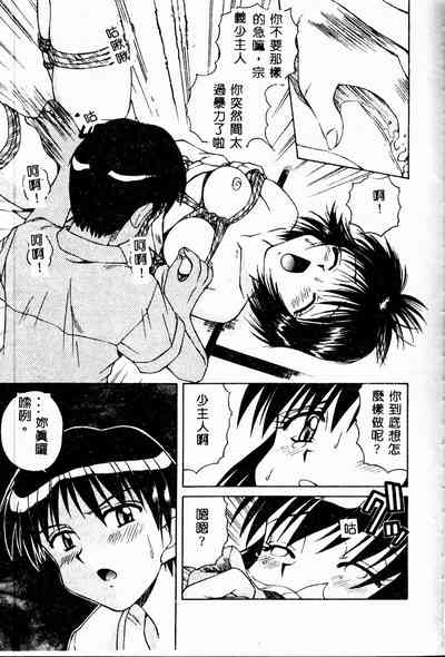 第59頁圖