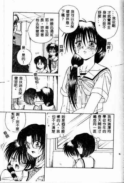 第67頁圖