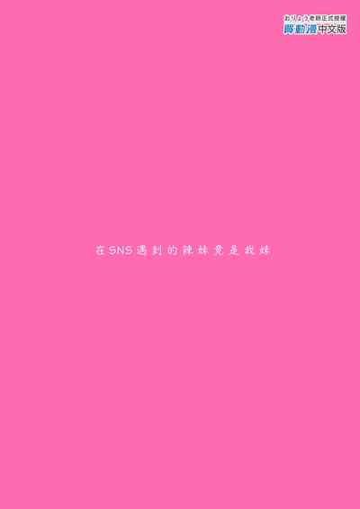 第39頁圖