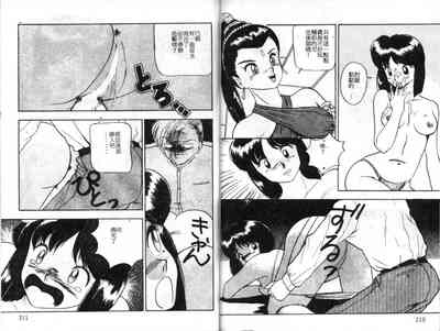 第107頁圖