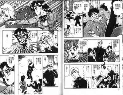第23頁圖
