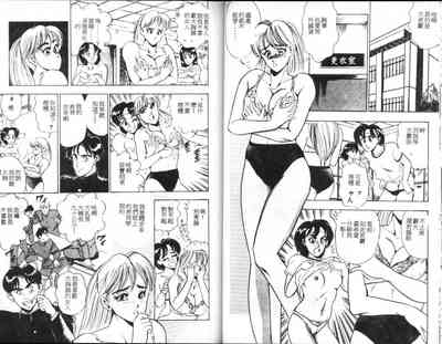 第31頁圖