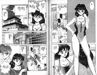 第75頁圖