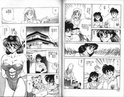 第79頁圖