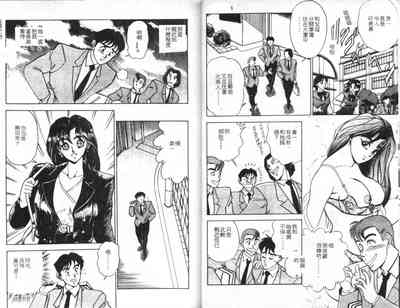 第7頁圖