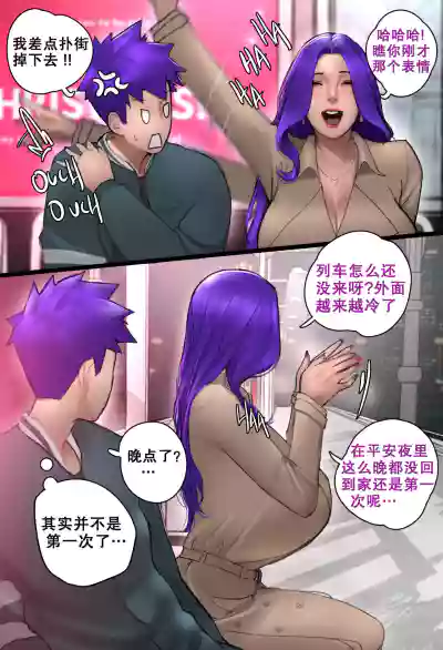 第3頁圖