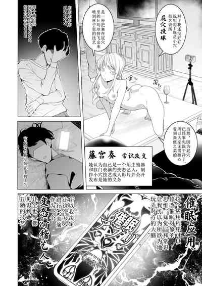 第11页图