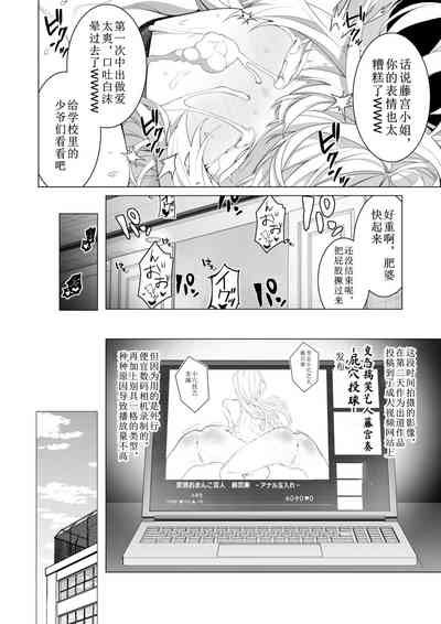 第23页图
