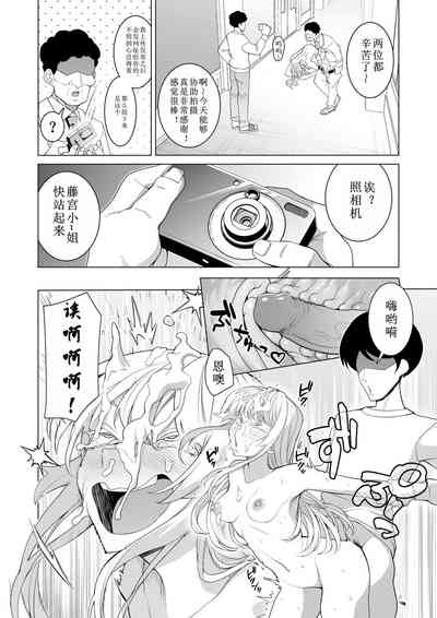 第39页图
