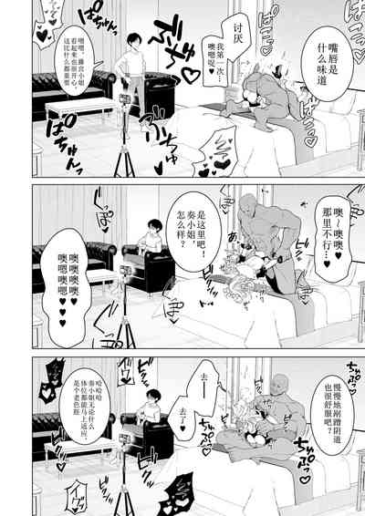 第51页图