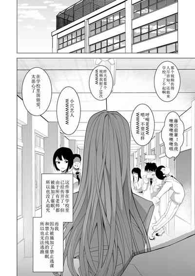 第63页图