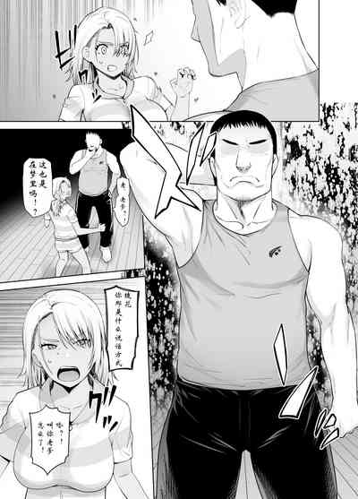 第11頁圖