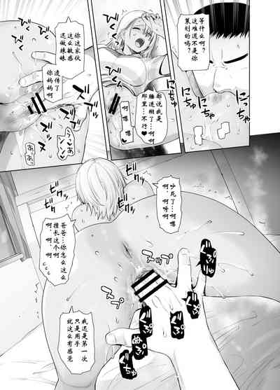 第19頁圖