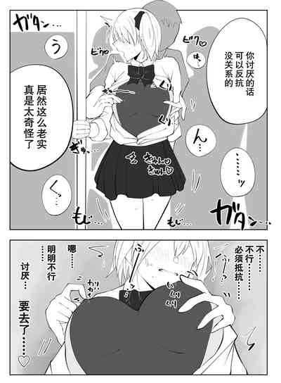 第3頁圖