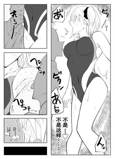 第7頁圖
