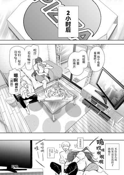 第103页图