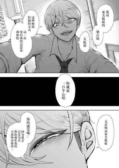 第15页图