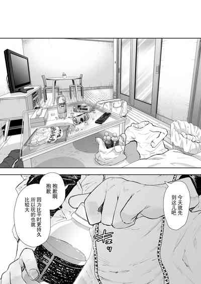 第59页图