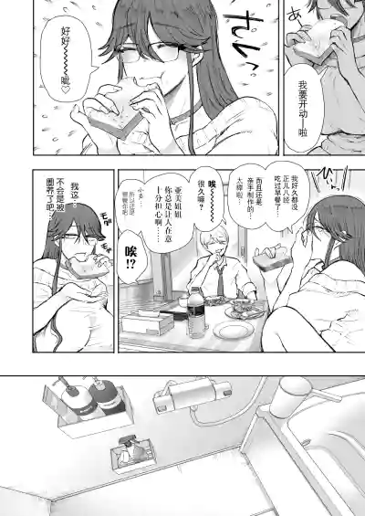 第63页图