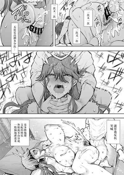 第71页图