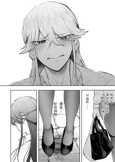第75页图