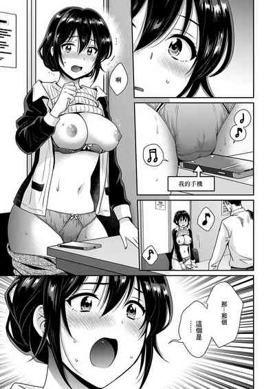 第11頁圖