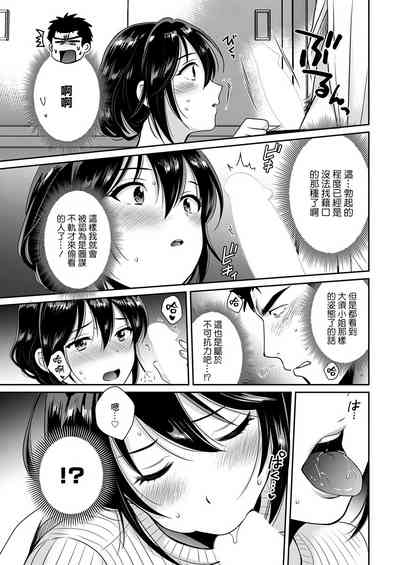 第15頁圖