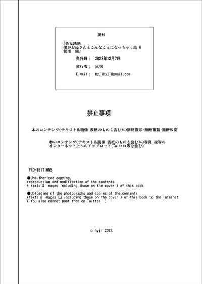 第47頁圖
