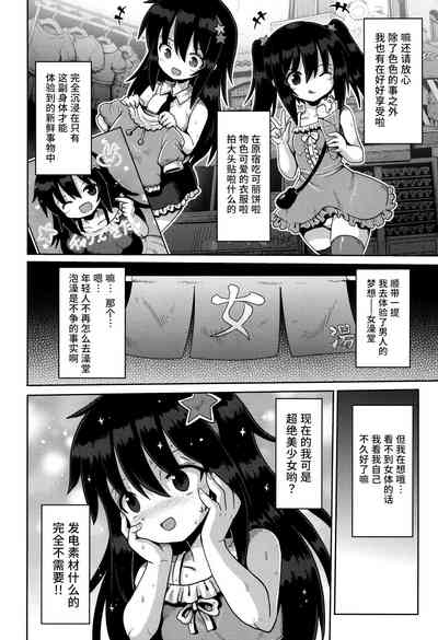 第15頁圖