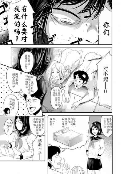 第31頁圖
