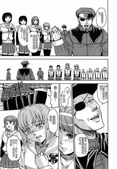 第103頁圖