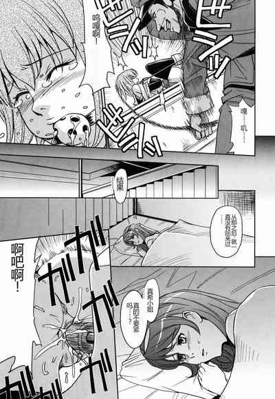 第107頁圖